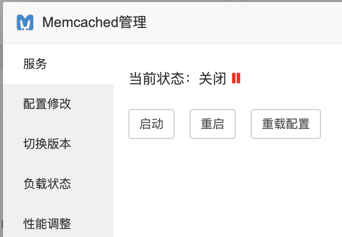 WX20240712-110836@2x.png
