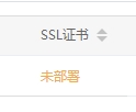 微信截图_20240712134829.png
