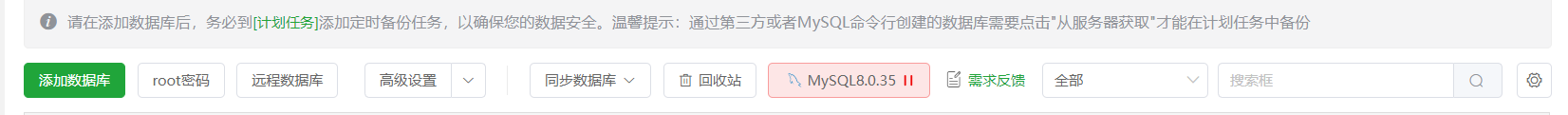 微信图片_20240712155131.png