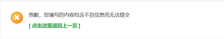 PixPin_2024-07-13_21-19-00.png