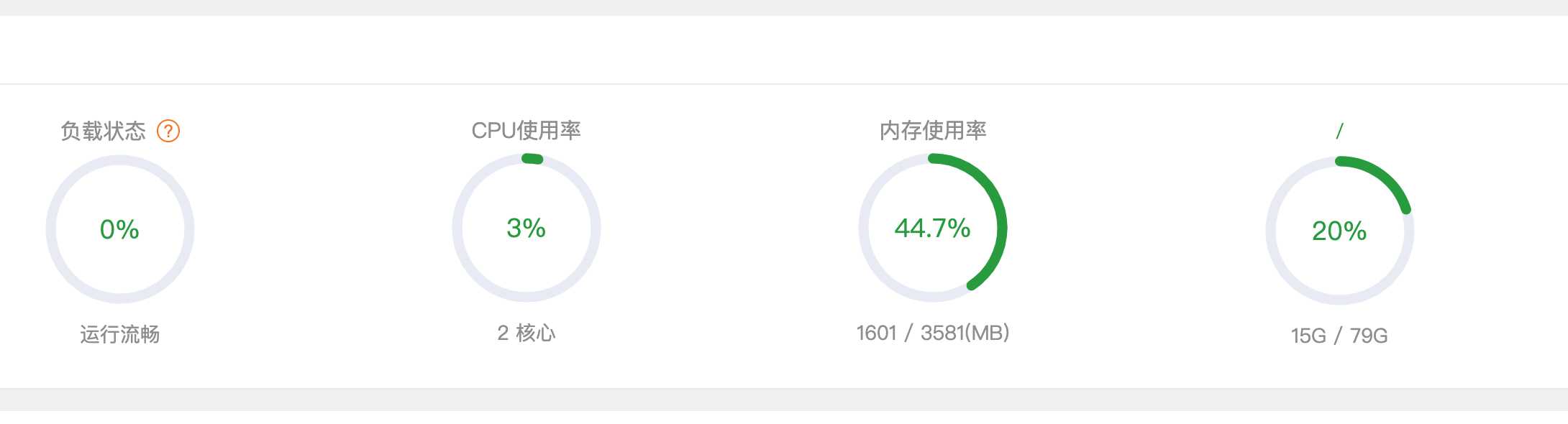 iShot_2024-07-14_17.58.42.png