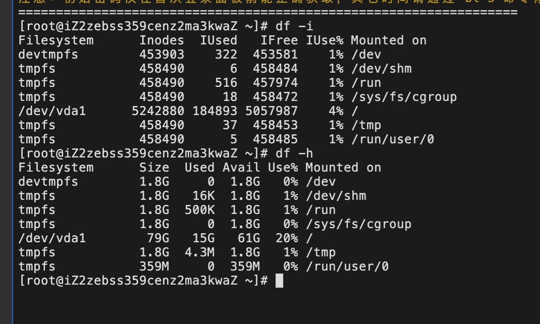iShot_2024-07-14_17.59.36.png
