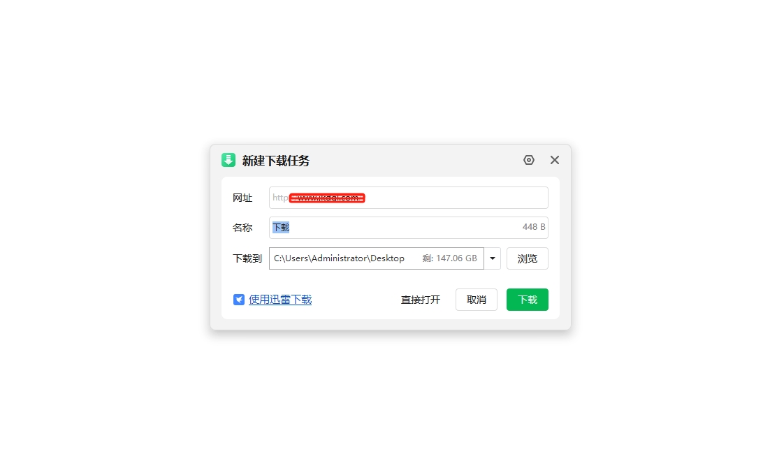 微信截图_20240715080144.png