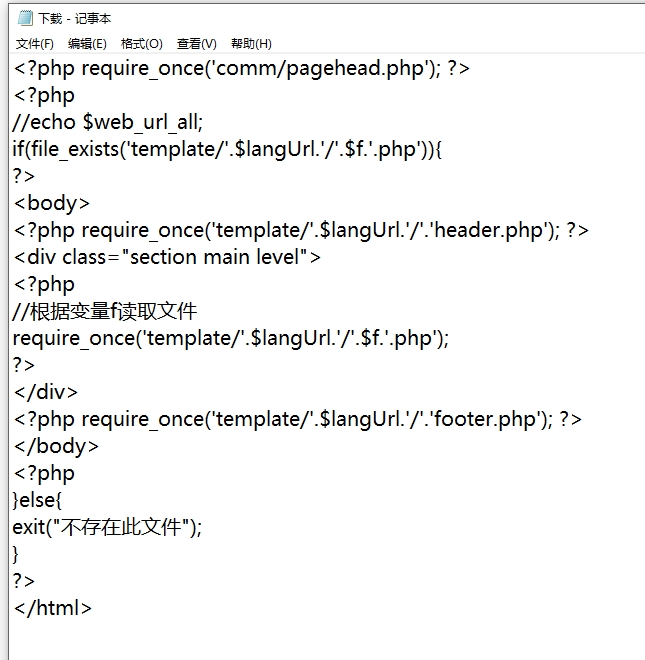 微信截图_20240715080219.png
