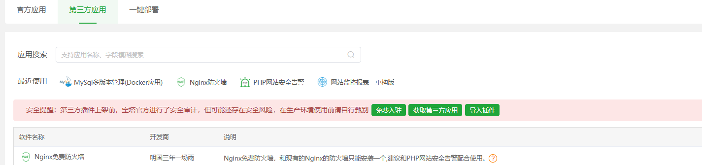 U1O8}83~JS`GH~3S{46HX63.png