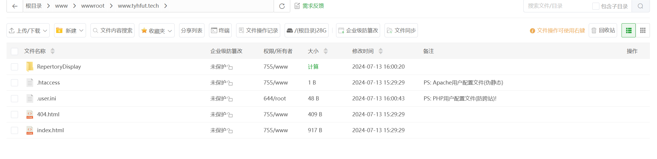 QQ_1720923667713.png