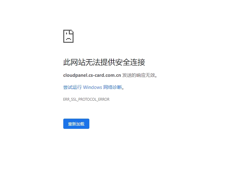 微信截图_20240715154452.png