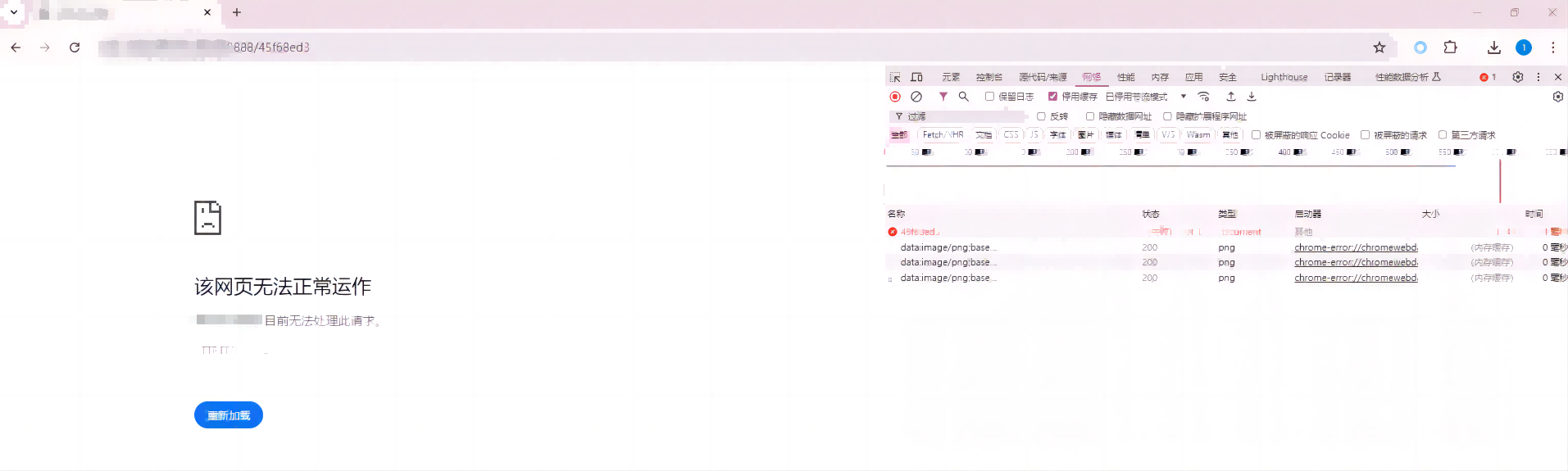 微信图片_20240715180155(1).png