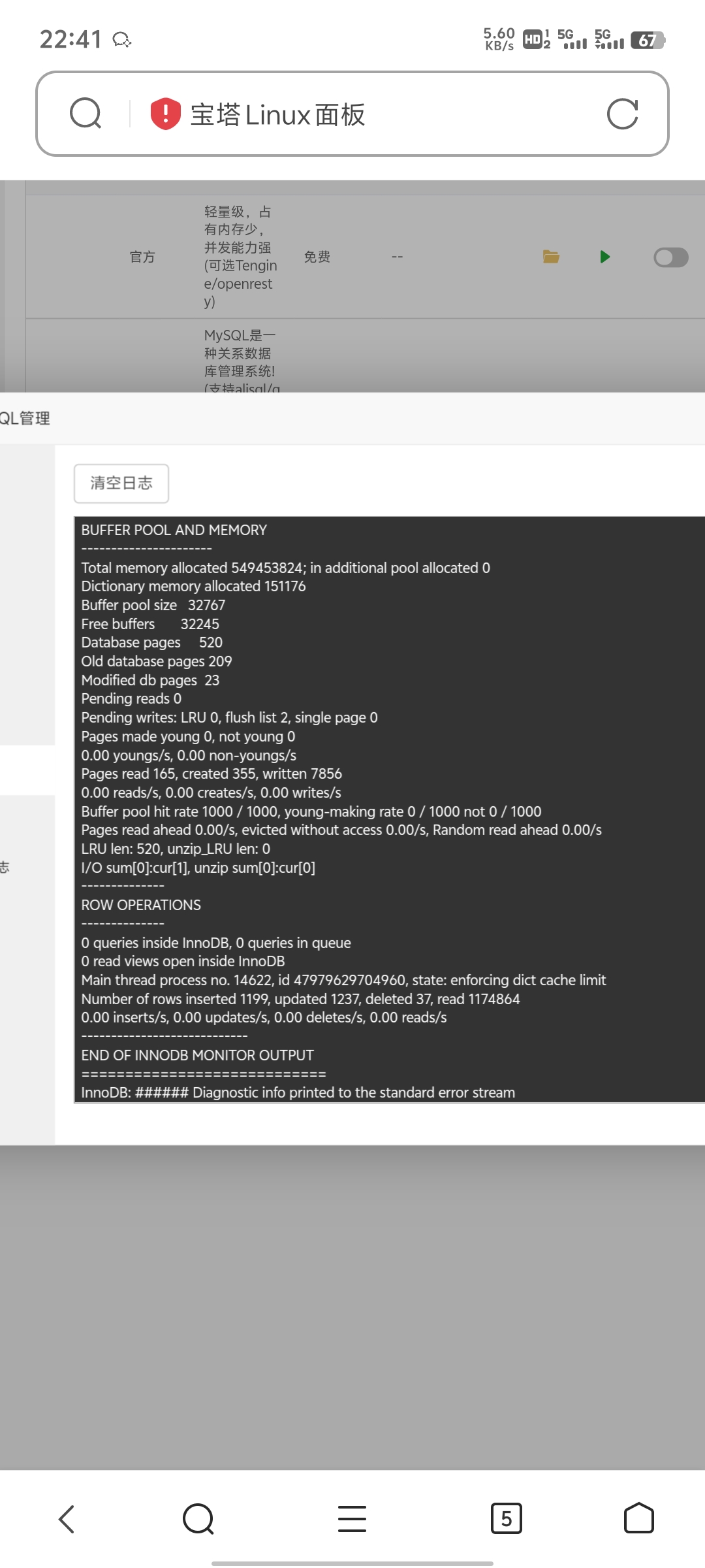 Screenshot_20240715_224147.jpg