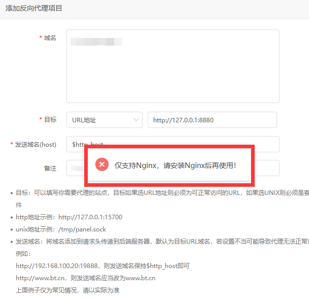 微信图片_20240716180125.png