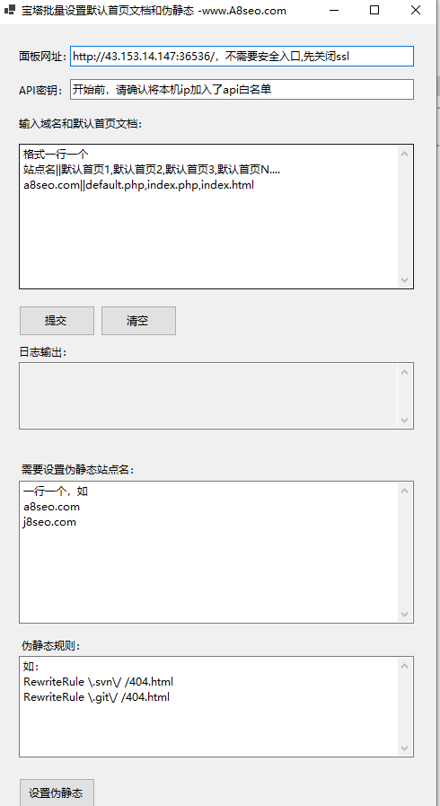 {F9034C82-E664-4e55-9F47-7826581C8375}.png
