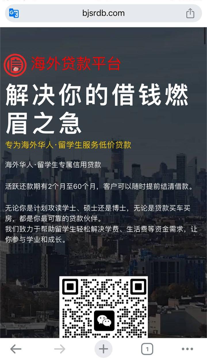 网站正常打开.jpg