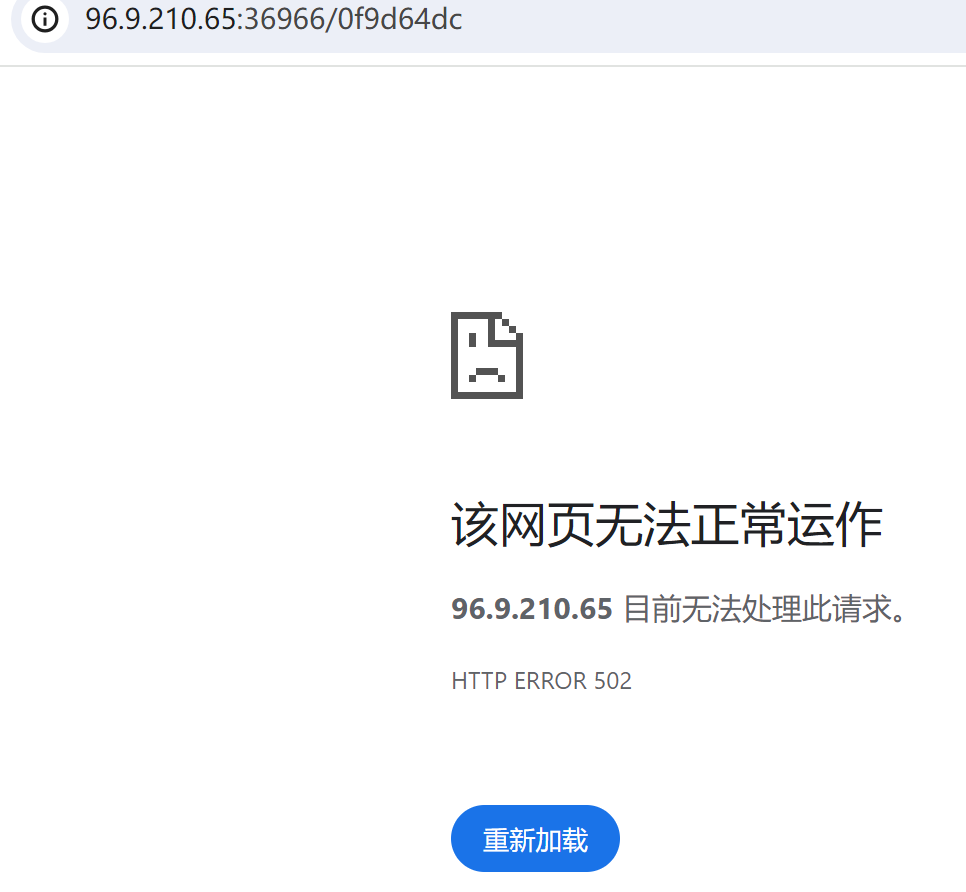 屏幕截图 2024-07-16 215454.png