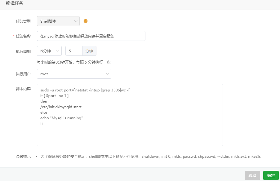 下载.png