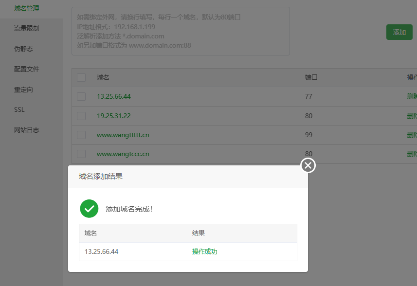 $TF{B@{A987]0([Y@8O3$S7.png