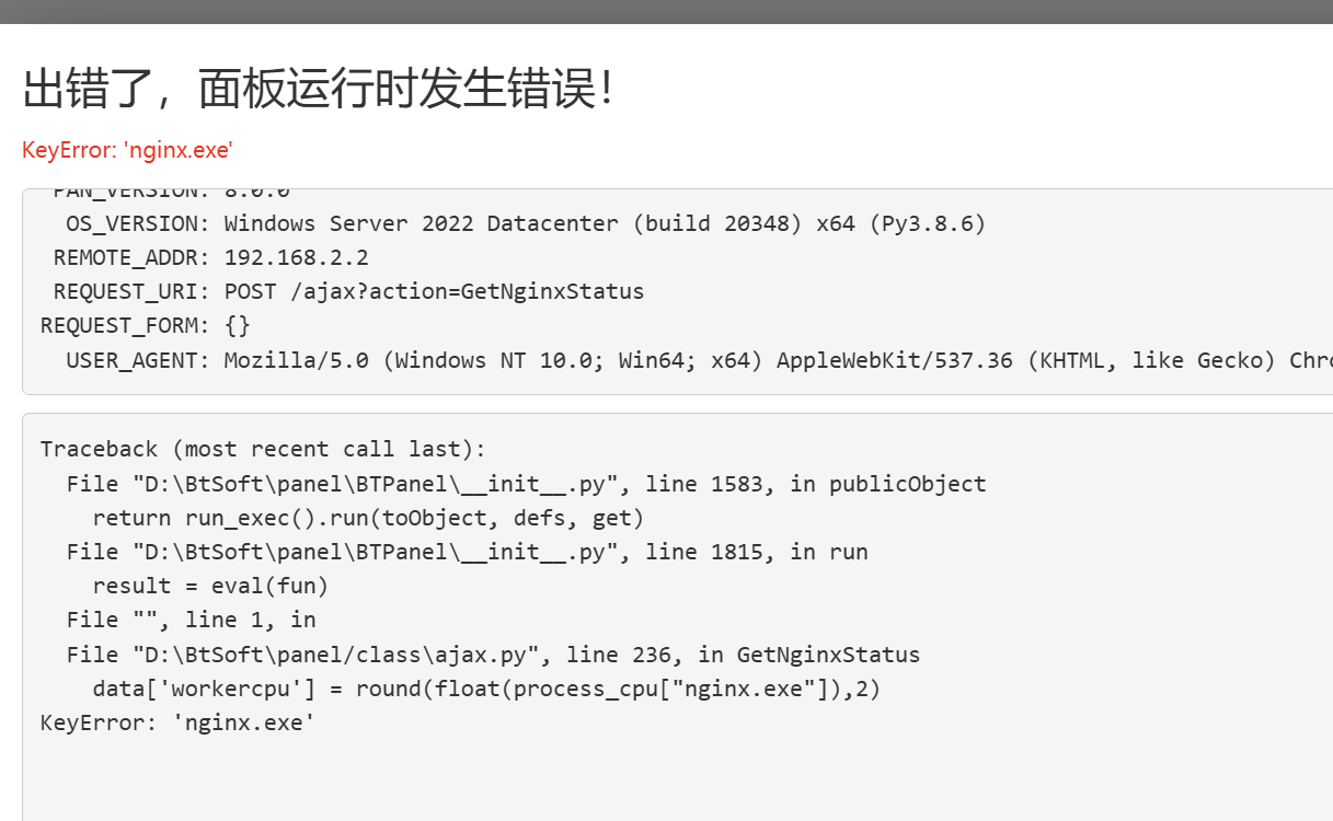 微信图片_20240718140110.png