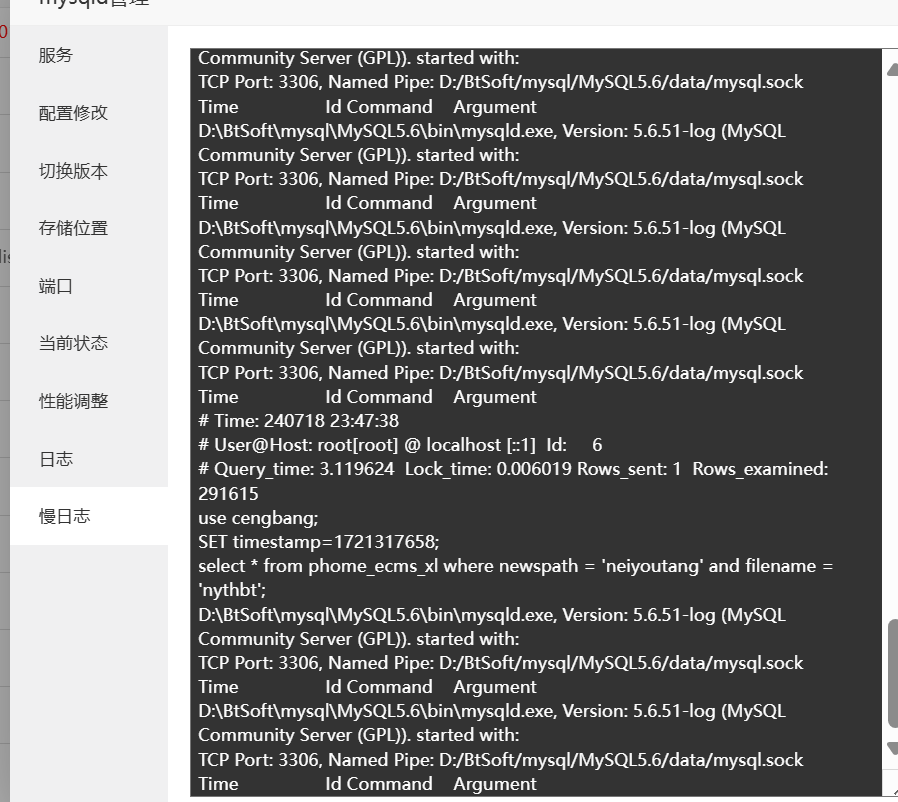 微信图片_20240719124811.png