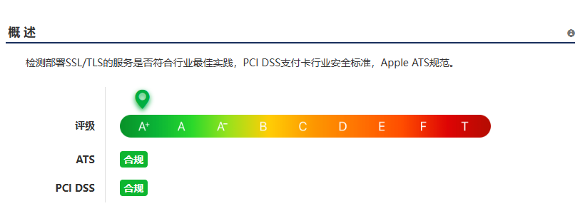 屏幕截图 2024-07-19 224207.png