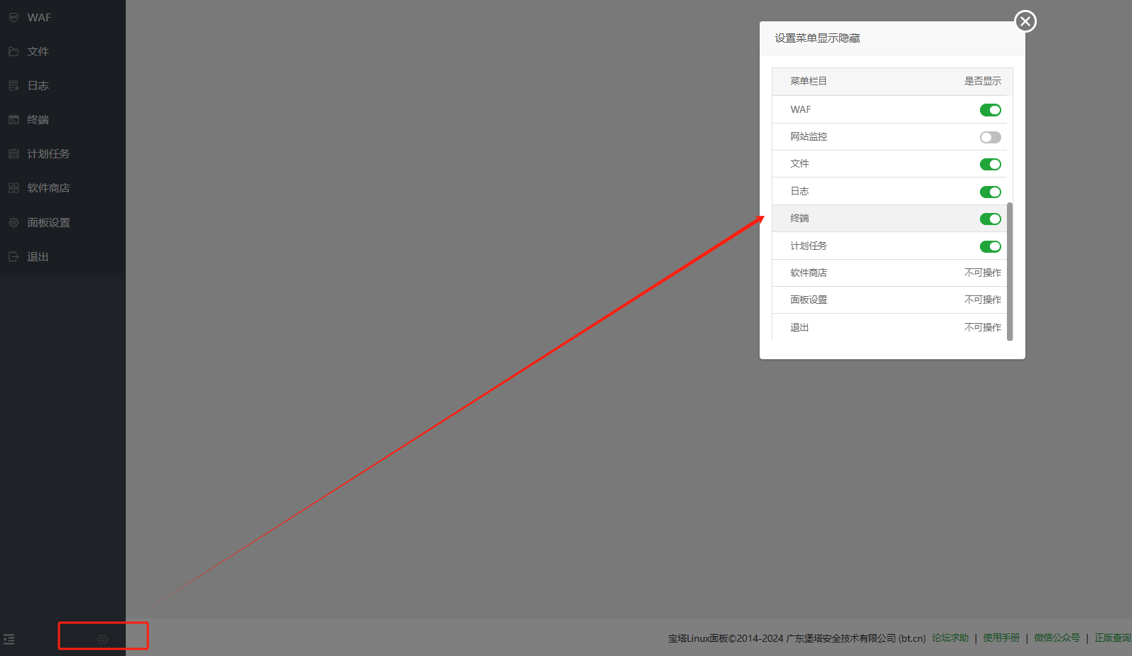 LSN5R(T}(NPG]5M]FP]DA.png