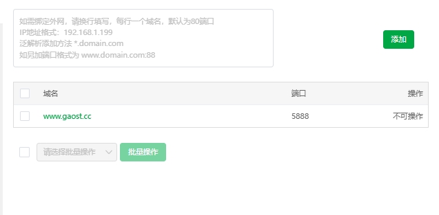 yy.png