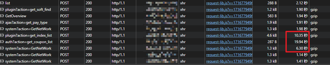 Snipaste_2024-07-20_15-11-25.png