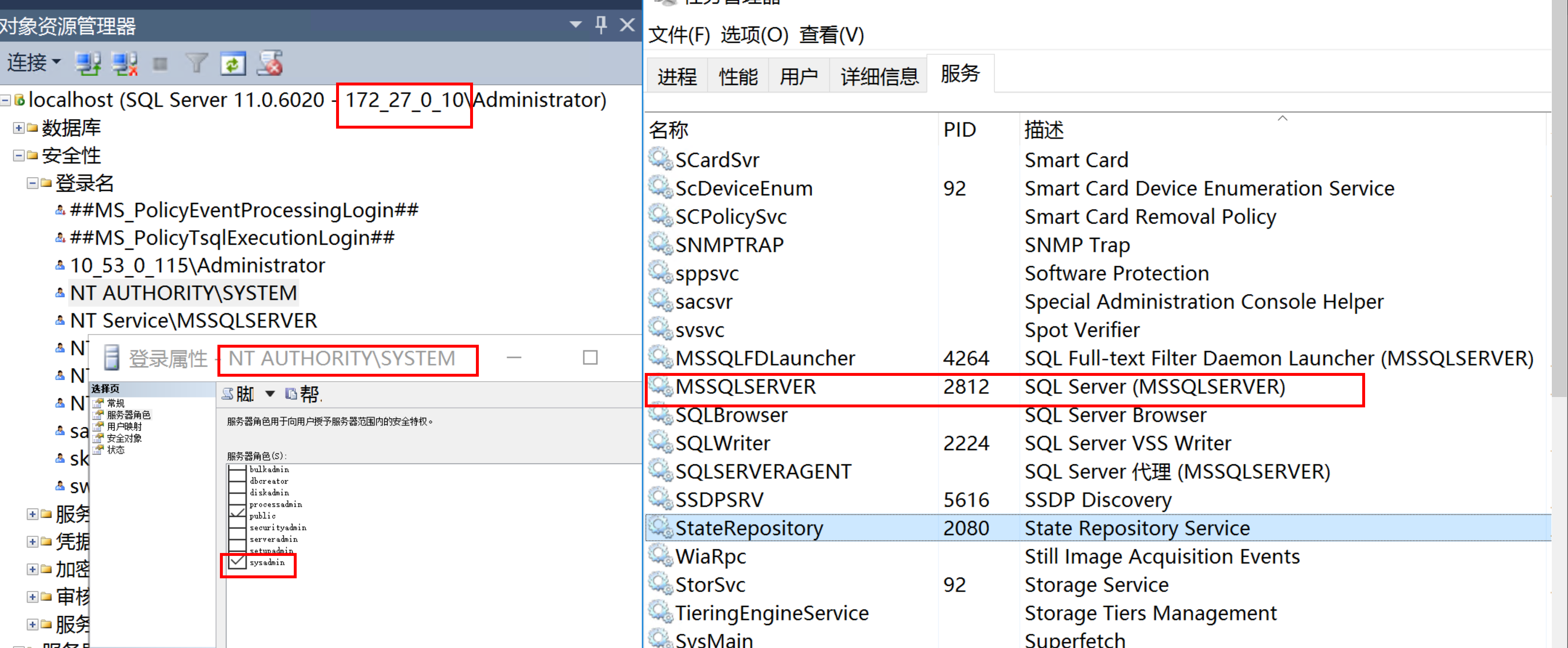 QQ截图20240722005003.png