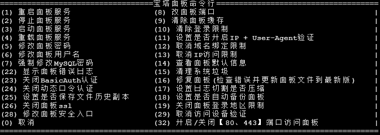 222222222222.png