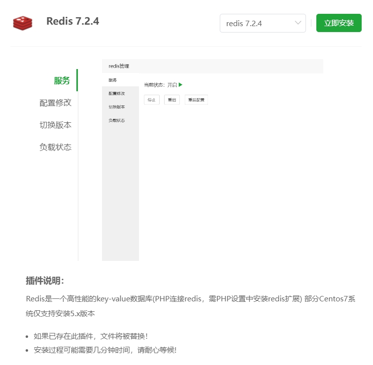 by.png