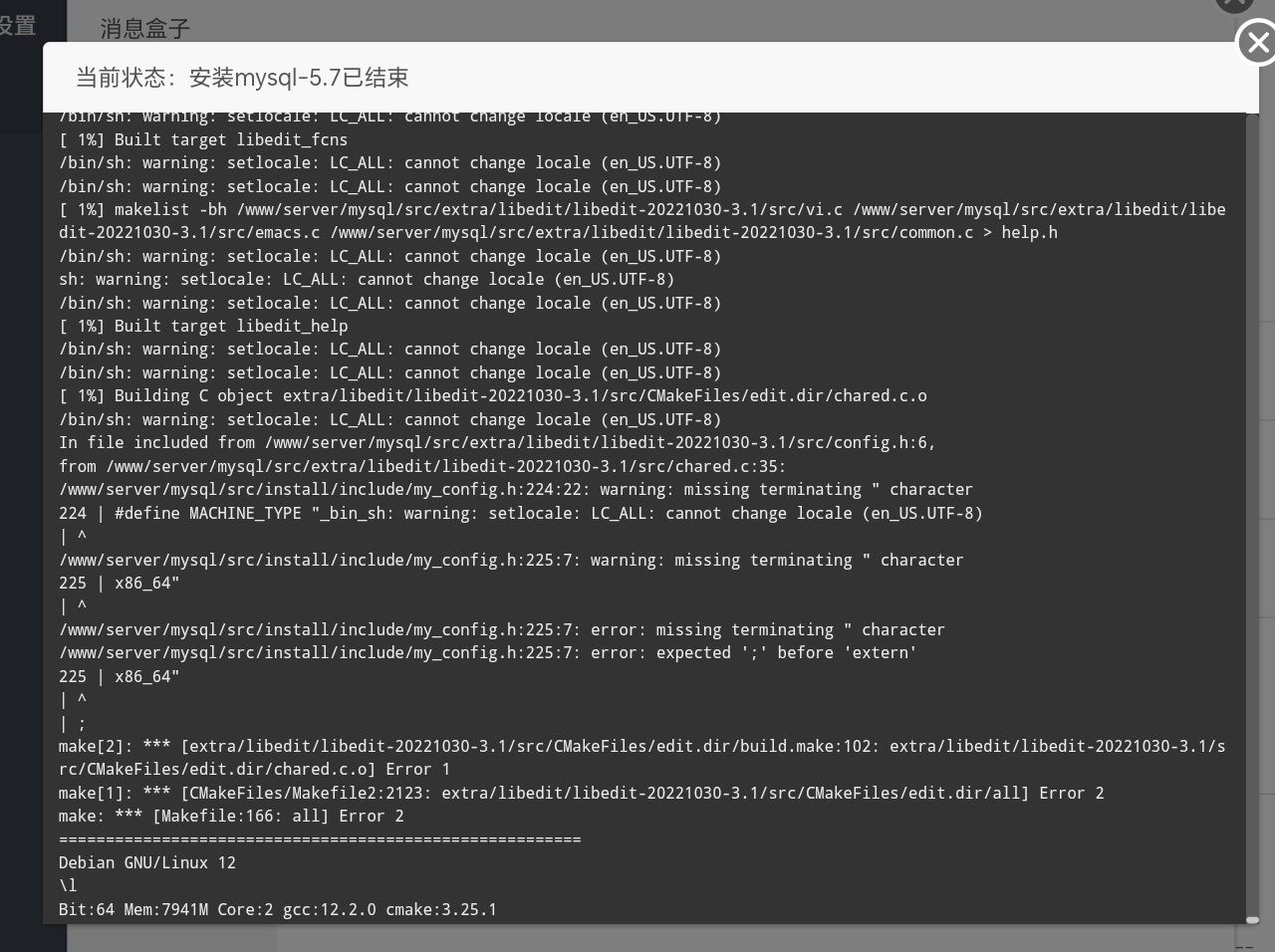 Screenshot_20240727_132740_com.android.chrome.jpg