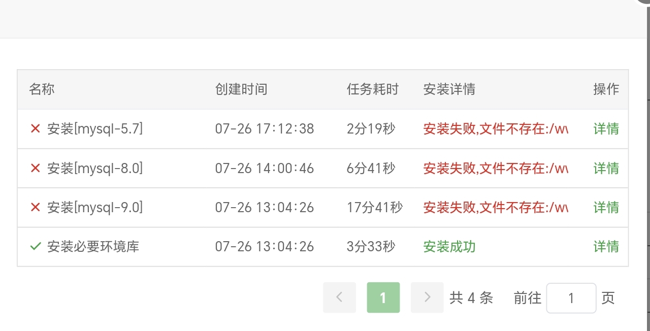 Screenshot_20240727_132801_com.android.chrome.jpg