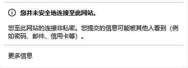 QQ20240727-213836.png