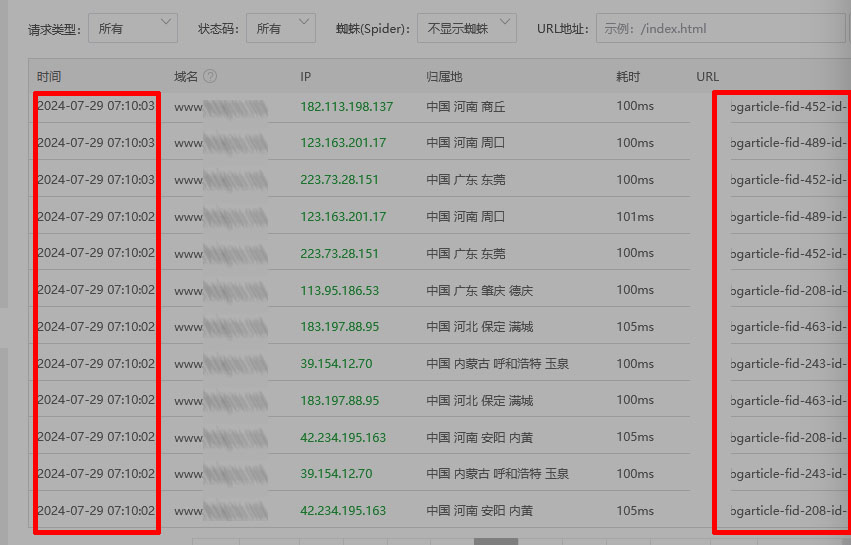 未标题-1 拷贝.jpg