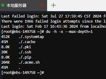 微信截图_20240730090817.png