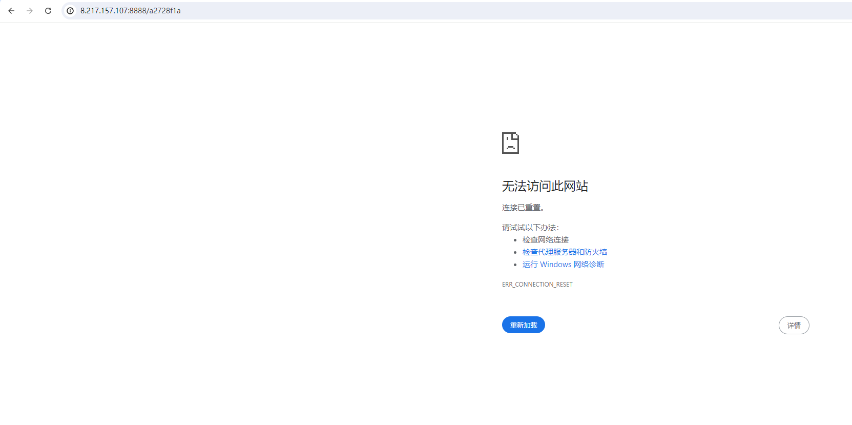 555b2a835993043889911c7254814ba.png