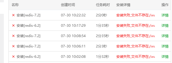 Lily_Screenshot_1722310326.png