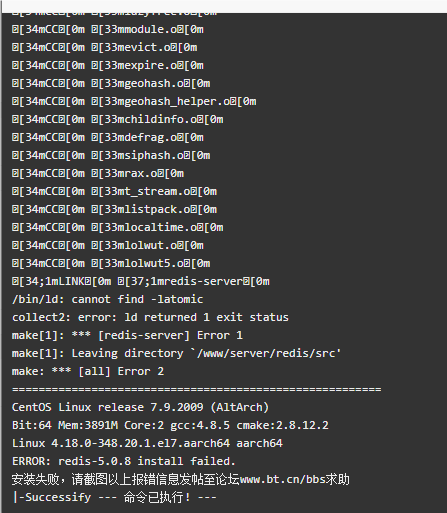QQ20240730-131031.png