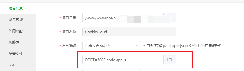 Snipaste_2024-07-30_22-41-30.png