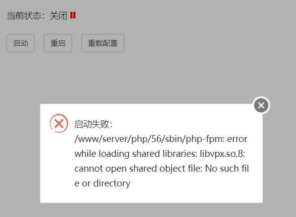 微信截图_20240731020958.png