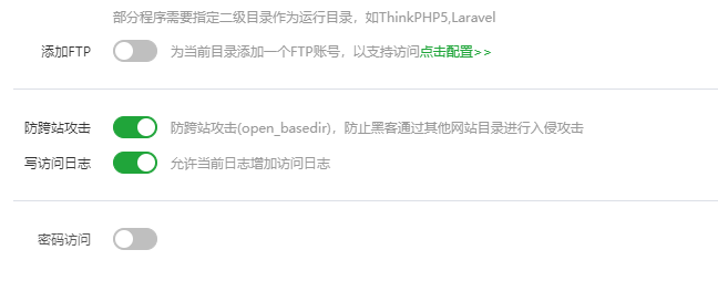 企业微信截图_20240731134631.png