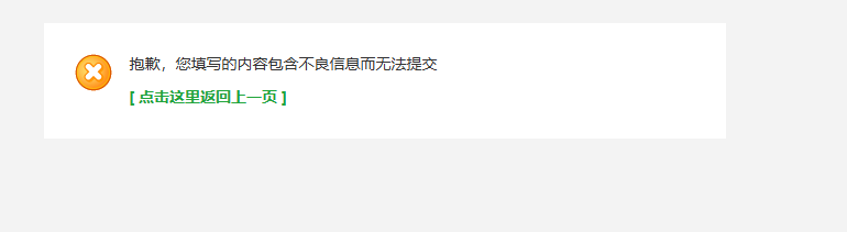PixPin_2024-07-31_21-15-09.png