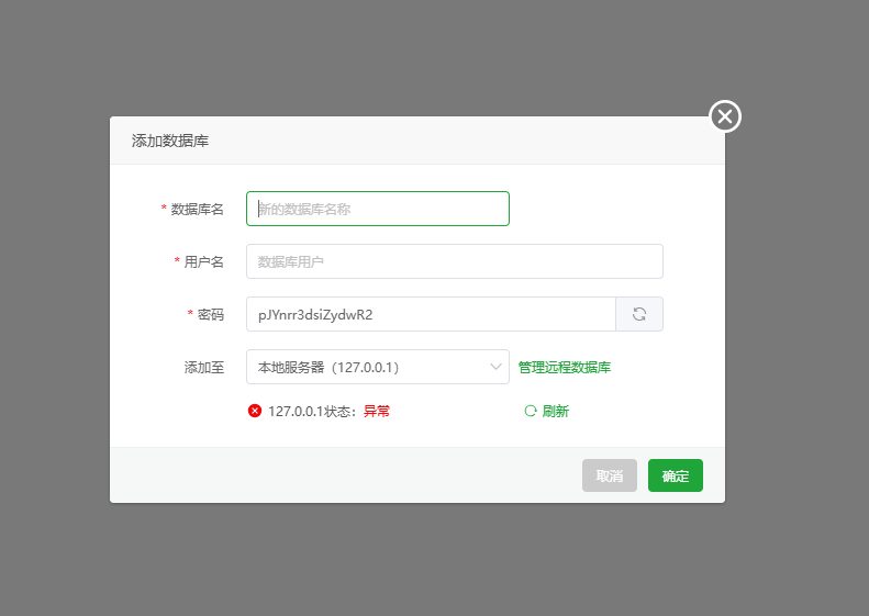 微信图片_20240731232758.png