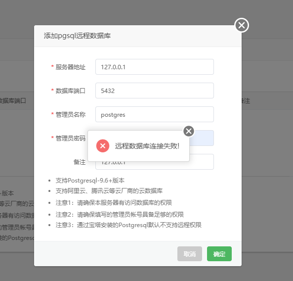 微信图片_20240731232743.png
