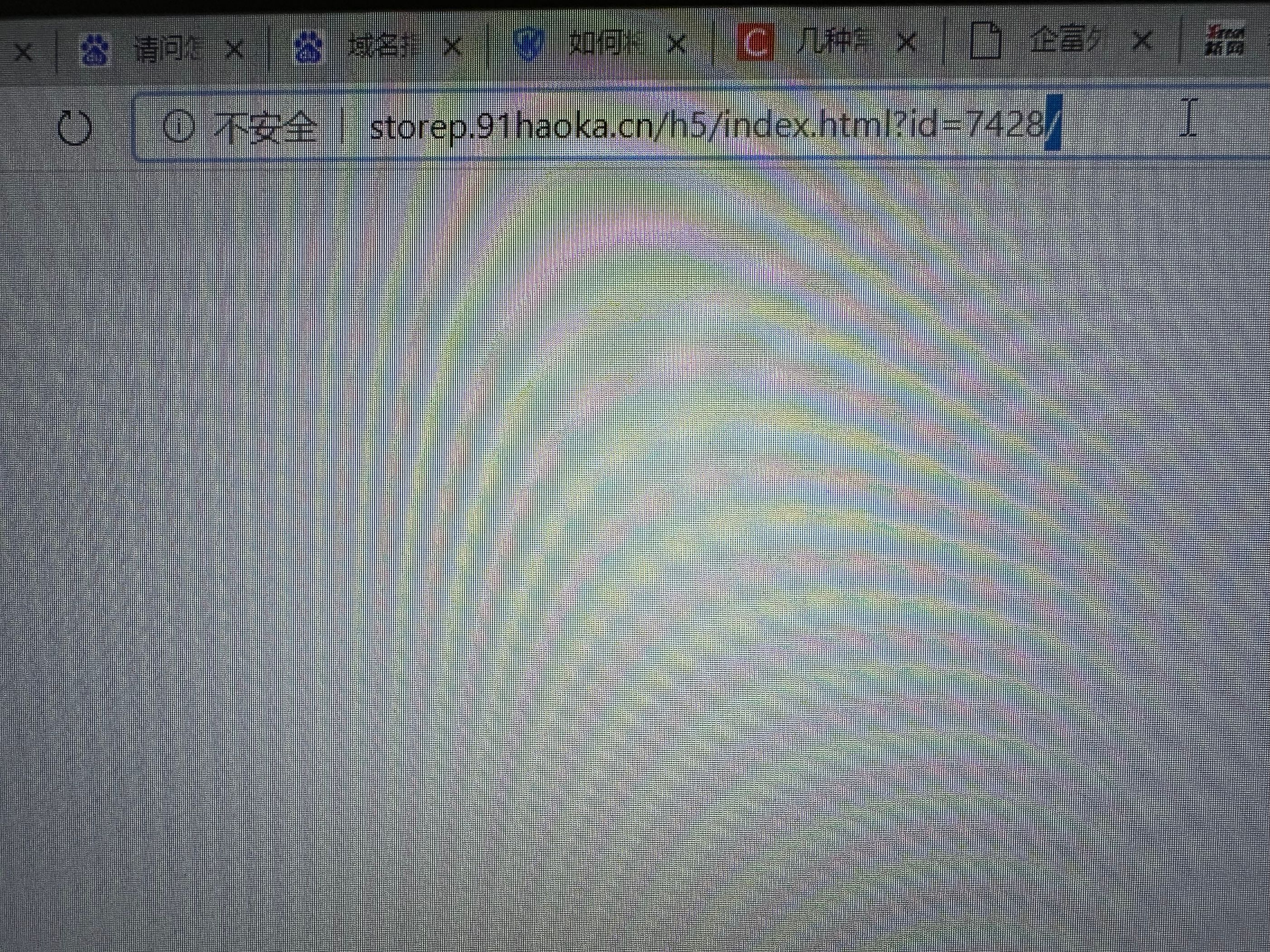 QQ图片20240801155552.jpg
