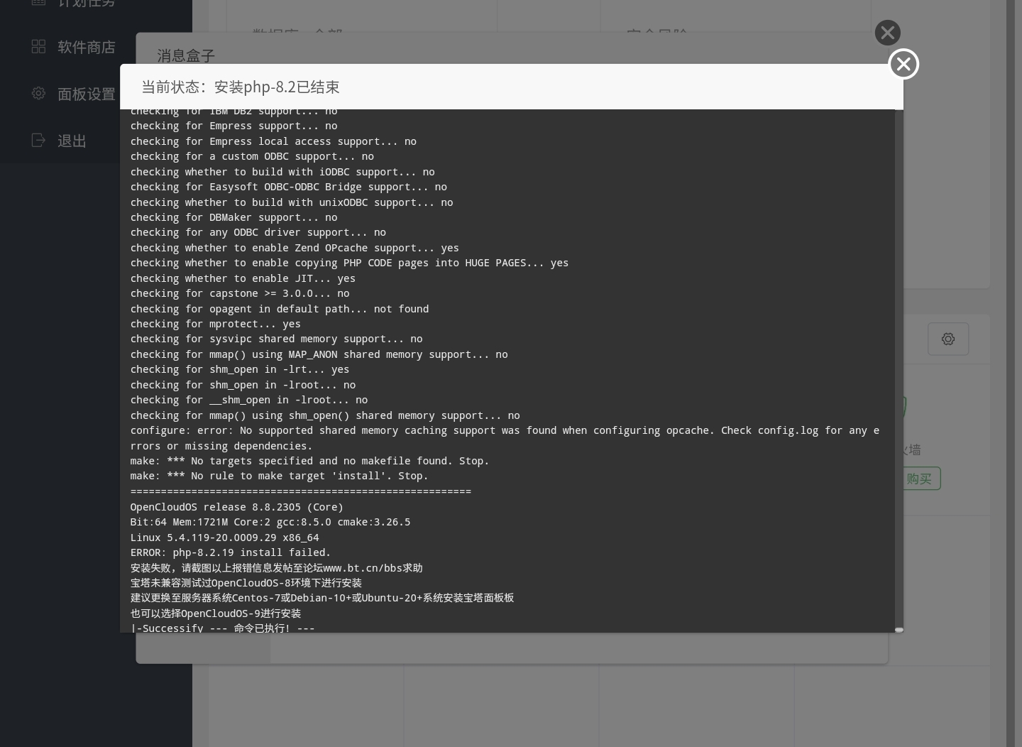Screenshot_2024-08-01-16-06-22-872_com.microsoft.emmx-edit.jpg