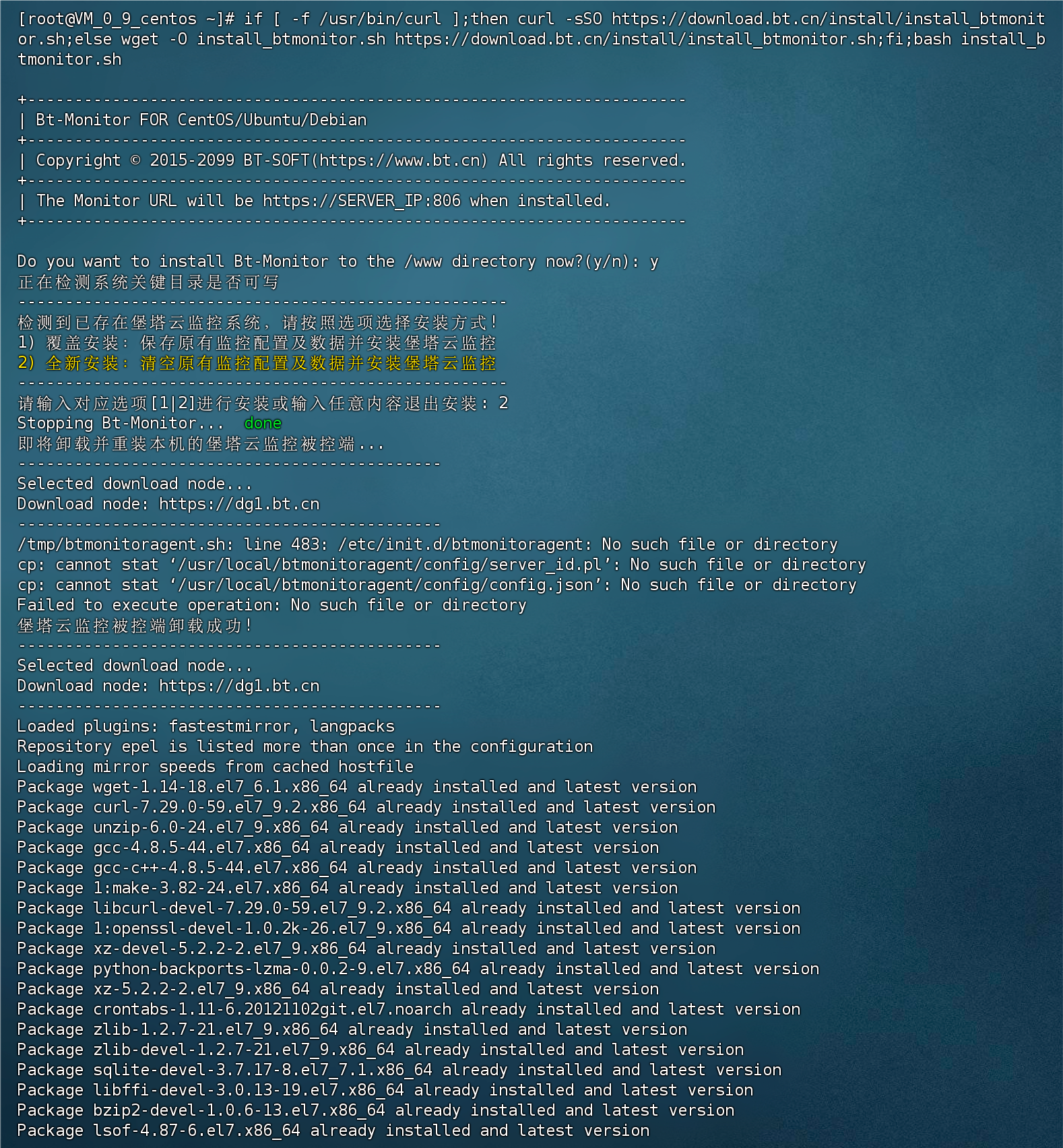QQ_1722580032045.png
