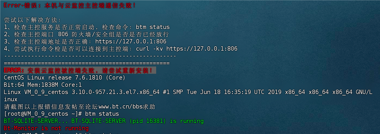 QQ_1722580088110.png
