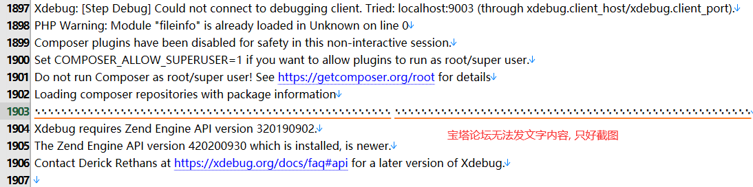 xdebug.png
