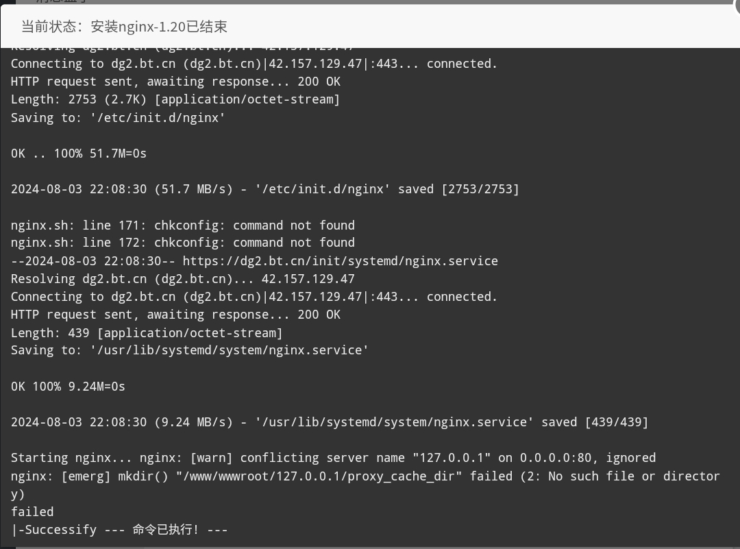 Screenshot_2024-08-03-22-09-18-646_com.microsoft.emmx-edit.jpg
