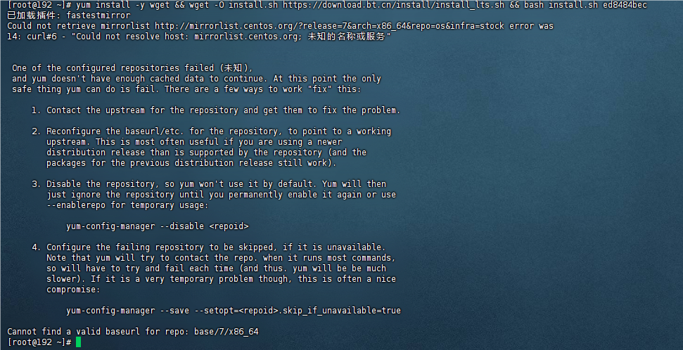 QQ20240803-231326.png