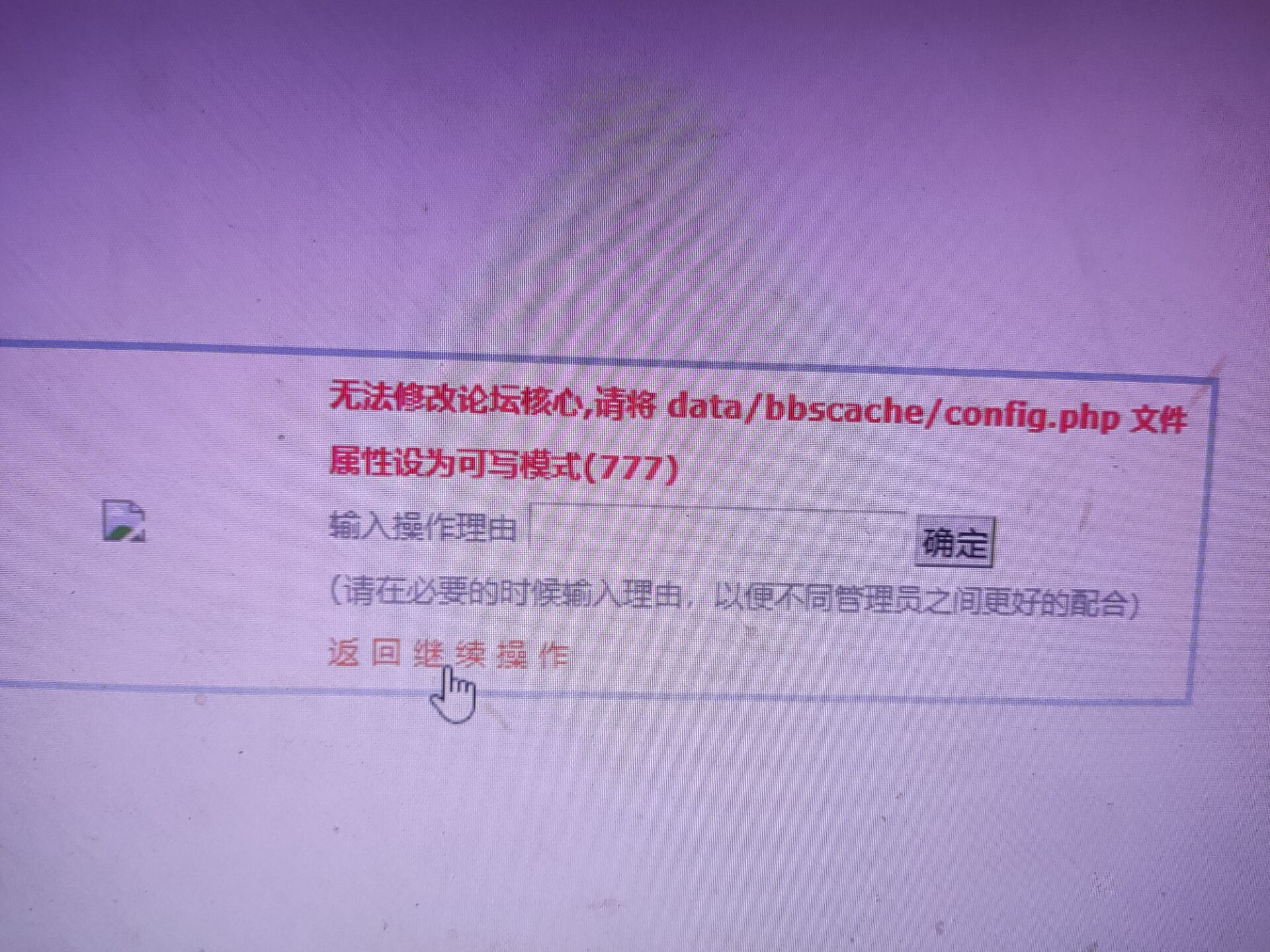 QQ图片20240803230340.jpg